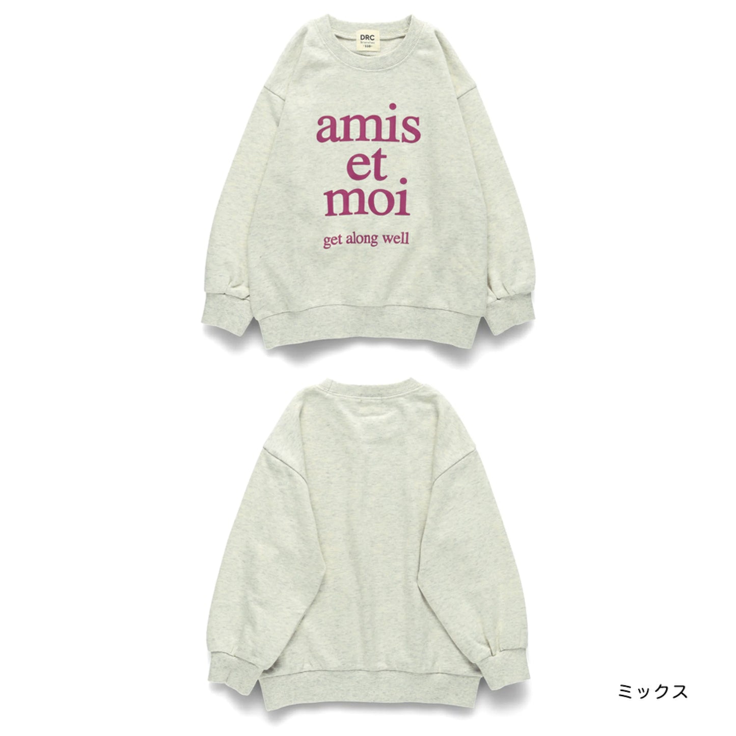 日本童裝 Branshes 衛衣 100-150cm 女童款 冬季 TOPS