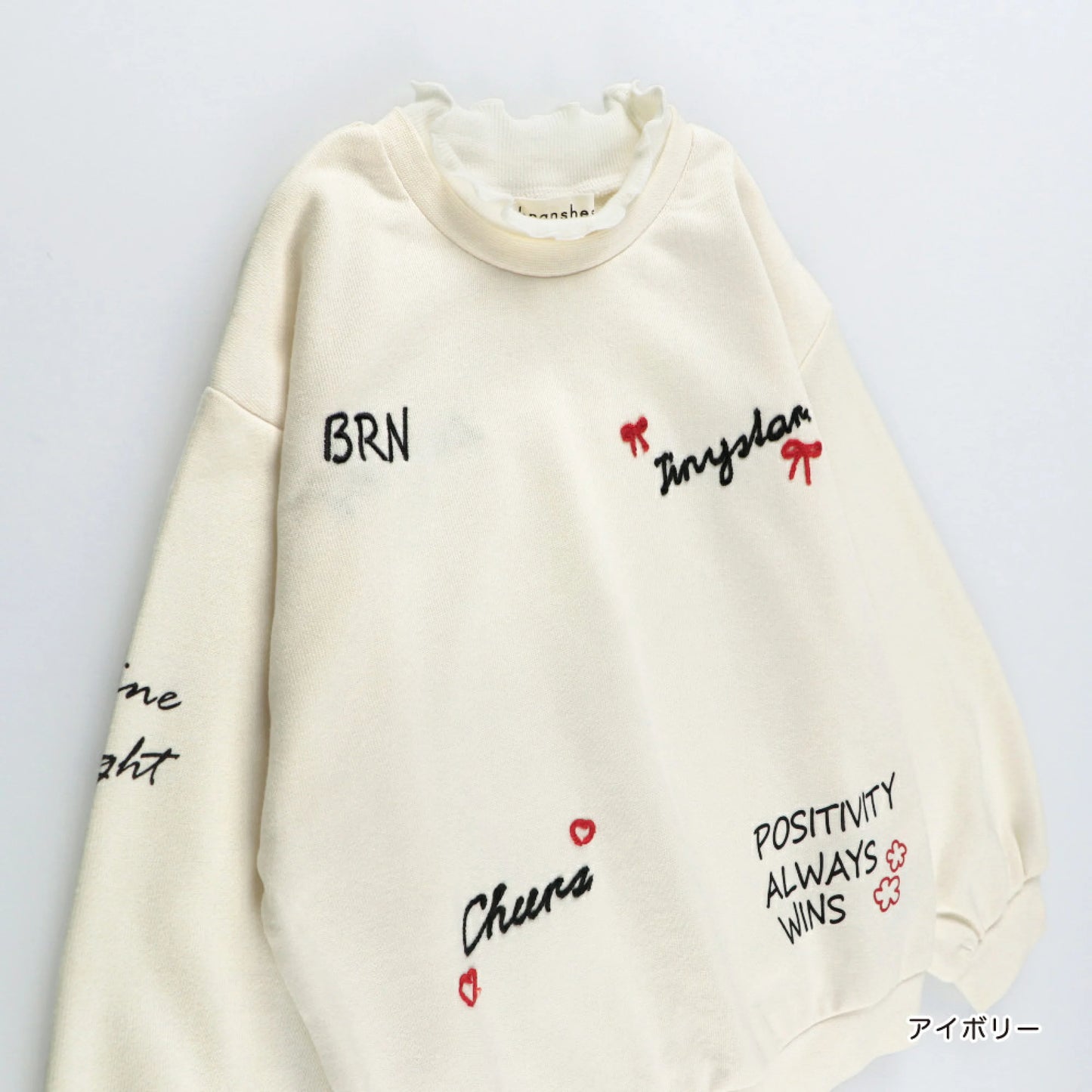 日本童裝 Branshes 刺繡圖案衛衣 80-150cm 女童款 冬季 TOPS