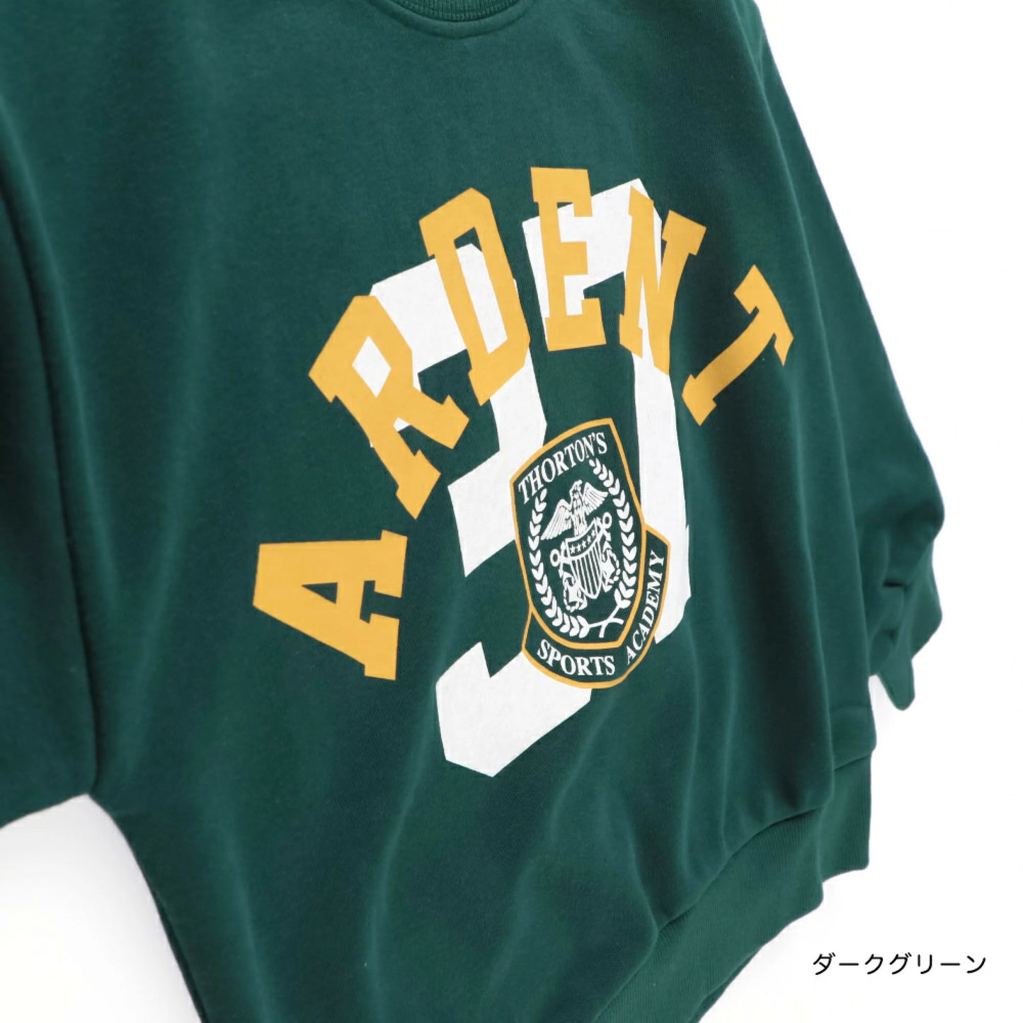 日本童裝 Branshes 衛衣 100-160cm 男童款/女童款 冬季 TOPS