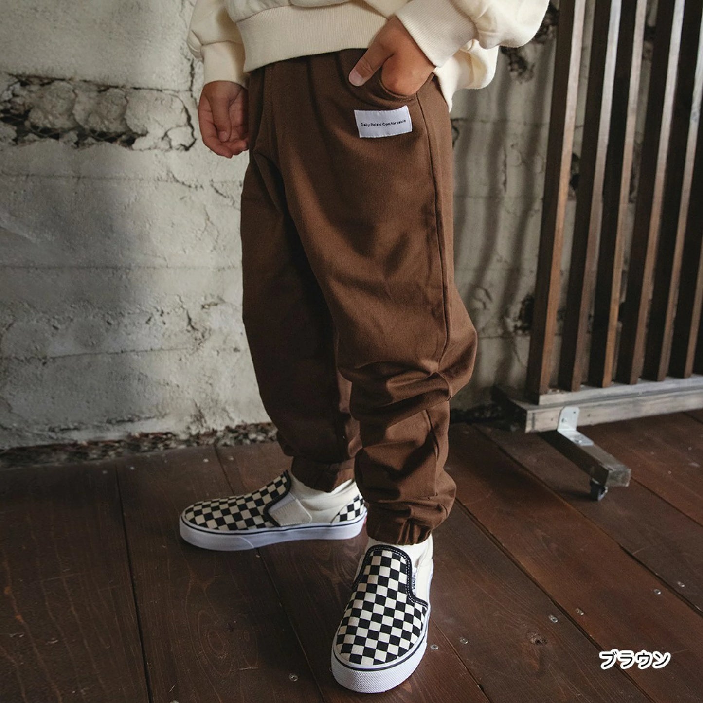 日本童裝 Branshes 運動長褲 100-150cm 男童款 冬季 PANTS