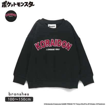 日本童裝 Branshes x Pokemon 衛衣 100-150cm 男童款 冬季 TOPS