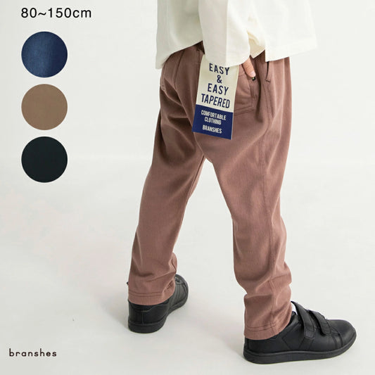 日本童裝 Branshes 輕鬆舒適長褲 80-150cm 男童款 冬季 PANTS