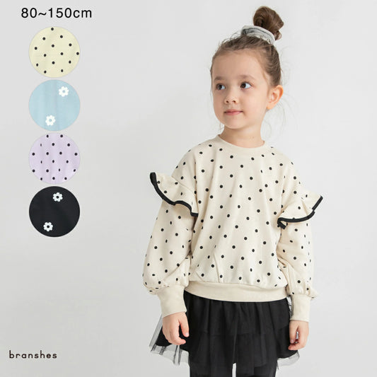 日本童裝 Branshes 荷葉肩衛衣 80-150cm 女童款 冬季 TOPS