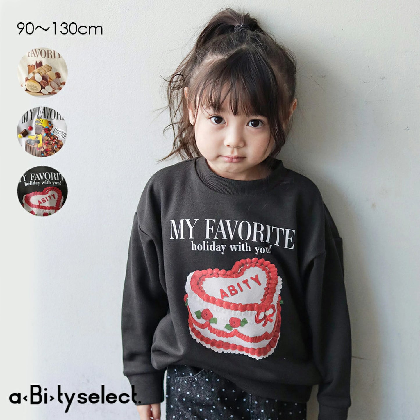 日本童裝 Branshes aBity select.印花衛衣 90-130cm 男童款/女童款 冬季 TOPS