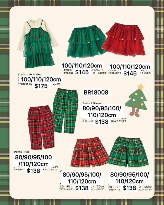 現貨區1-2日寄出--日本童裝 Birthday 波波網紗短裙 120cm 女童款 秋季 SKIRTS