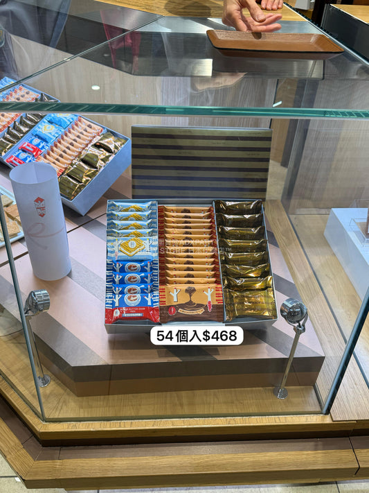 日本直送 SUGAR BUTTER TREE 大阪限定 奶油夾心酥餅禮盒 19/31/42/54個入 聖誕快樂特輯 新年行運發財特輯 Christmas Happy New Year 馬年 限定手信