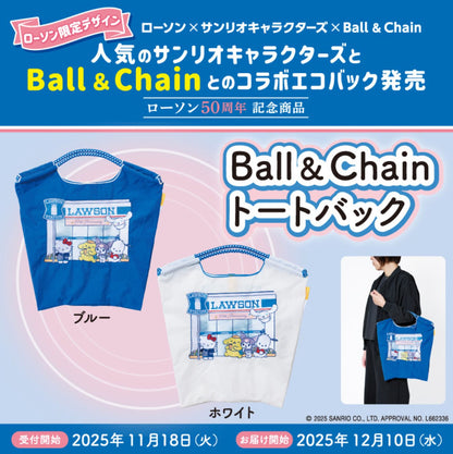 日本直送 Ball&Chain Lawson 50週年 x Sanrio 刺繡環保袋 Size M 包系列