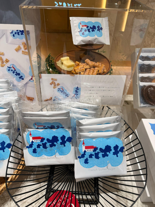 日本直送 Sabrina牛油脆條 5/8/10袋 新年行運發財特輯 Happy New Year 馬年 限定手信