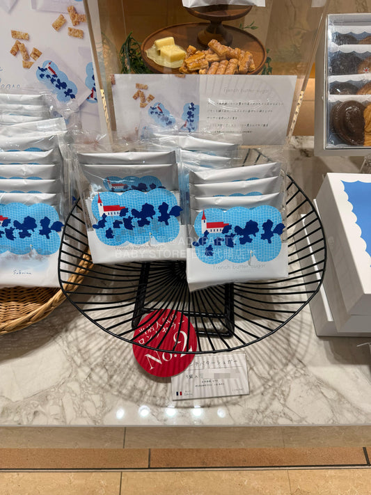 日本直送 Sabrina牛油脆條 5/8/10袋 新年行運發財特輯 Happy New Year 馬年 限定手信