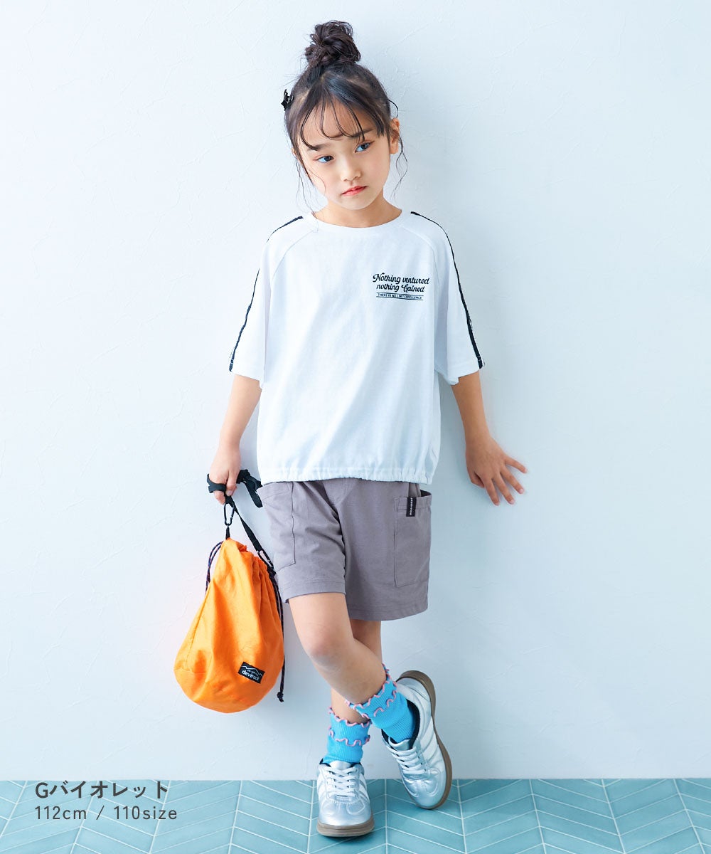 Japanese children's clothing dev!rock waterproof series stand collar thin jacket 100-160cm boys/girls spring and summer outerwear