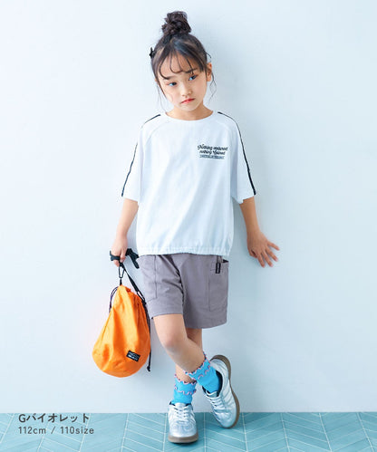 Japanese children's clothing dev!rock waterproof series stand collar thin jacket 100-160cm boys/girls spring and summer outerwear