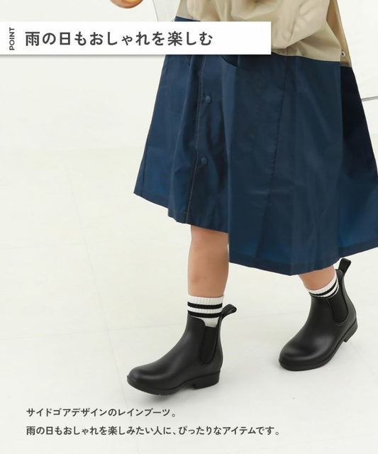 日本直送 dev!rock 防水系列 雨靴 水鞋 20-23cm 鞋系列 其他品牌 下雨天系列