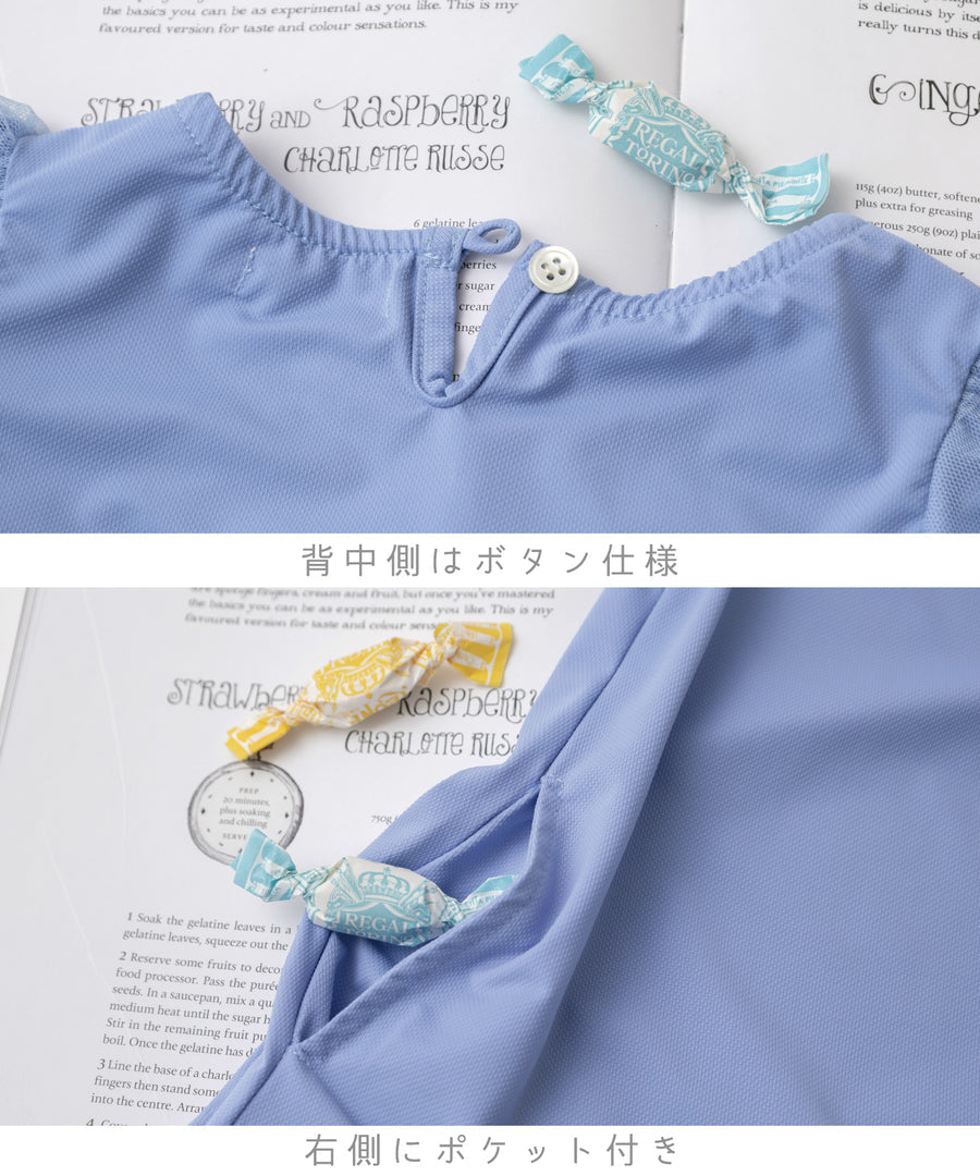 日本童裝 panpantutu 防UV 接觸冷感 泡泡花瓣紗袖連身裙 100-140cm 女童款 夏季 DRESSES