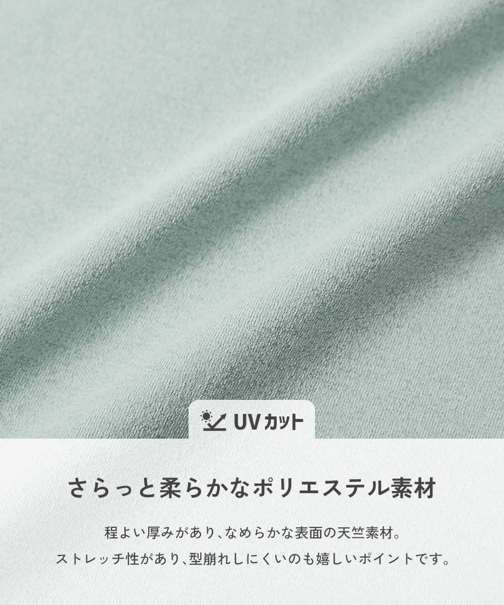 日本童裝 dev!rock 防污系列 速乾系列 易洗耐洗 【5大功能】親子裝 抽繩短袖上衣 100-160cm 男童款/女童款 夏季 TOPS