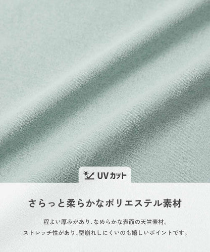 日本童裝 dev!rock 防污系列 速乾系列 易洗耐洗 【5大功能】親子裝 抽繩短袖上衣 100-160cm 男童款/女童款 夏季 TOPS