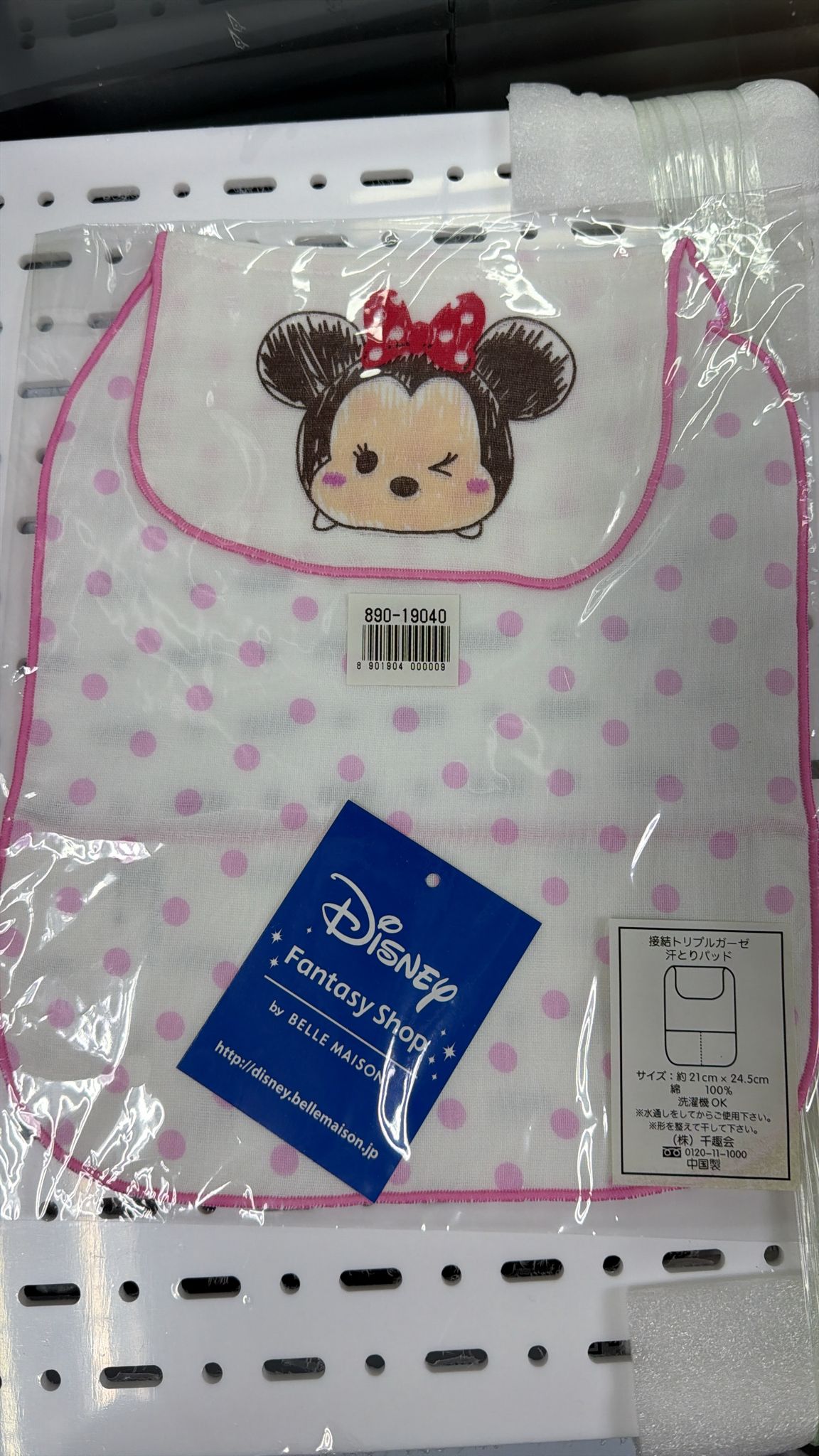 現貨區1-2日寄出--日本童裝 千趣會 汗巾1條 日常用品