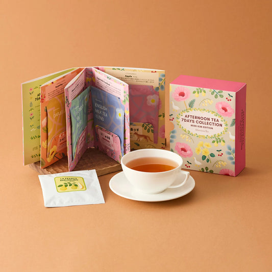 日本直送 Afternoon Tea 下午茶7天系列 Mimi Kim 版 3g×7個 中秋節/萬聖節 限定手信
