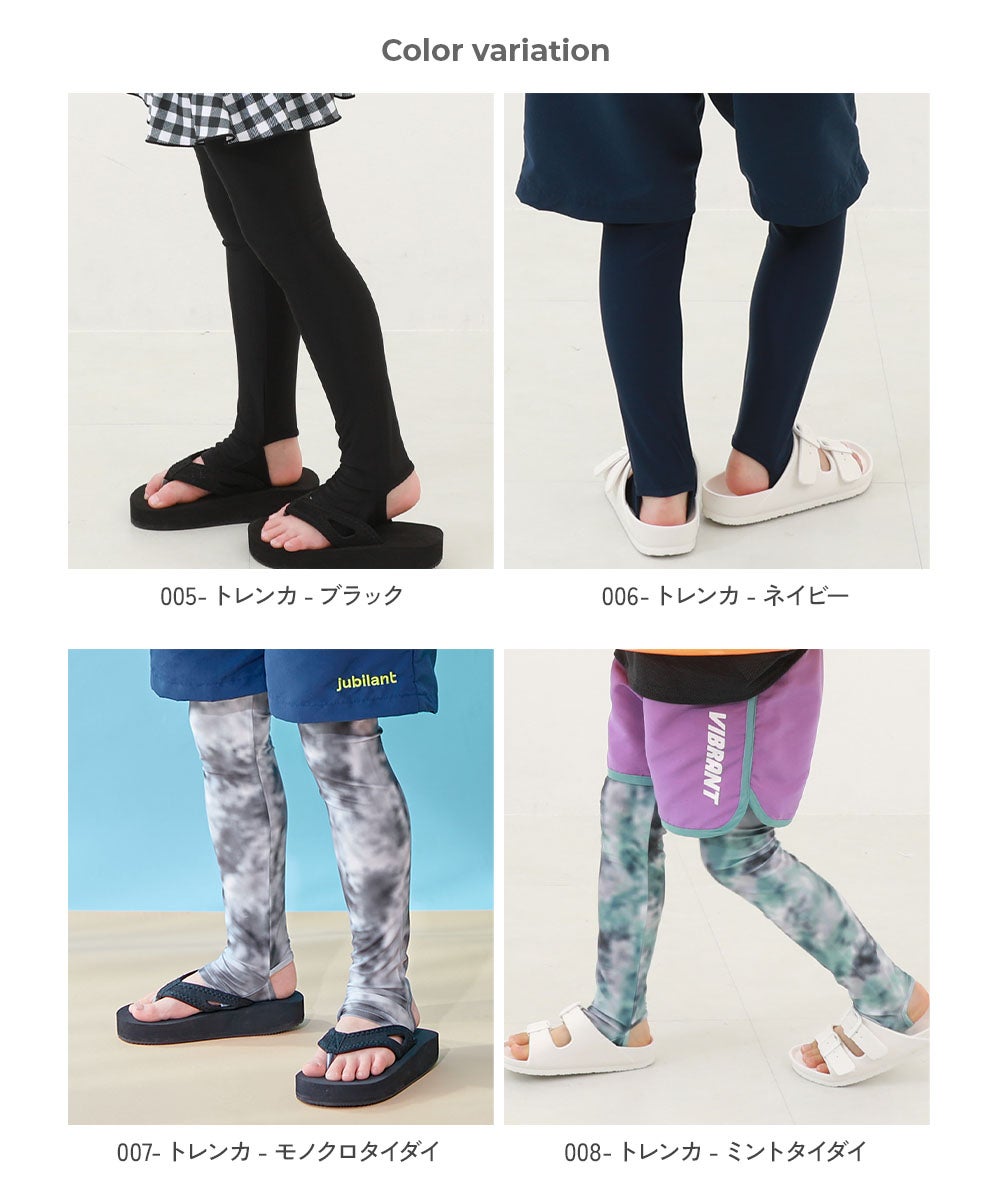 Japanese children's clothing dev!rock waterproof series stand collar thin jacket 100-160cm boys/girls spring and summer outerwear