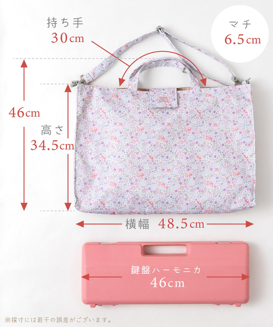 Japanese children's clothing panpantutu Etoile Pink tutu skirt 70-135cm girls' newborn baby summer SKIRTS 