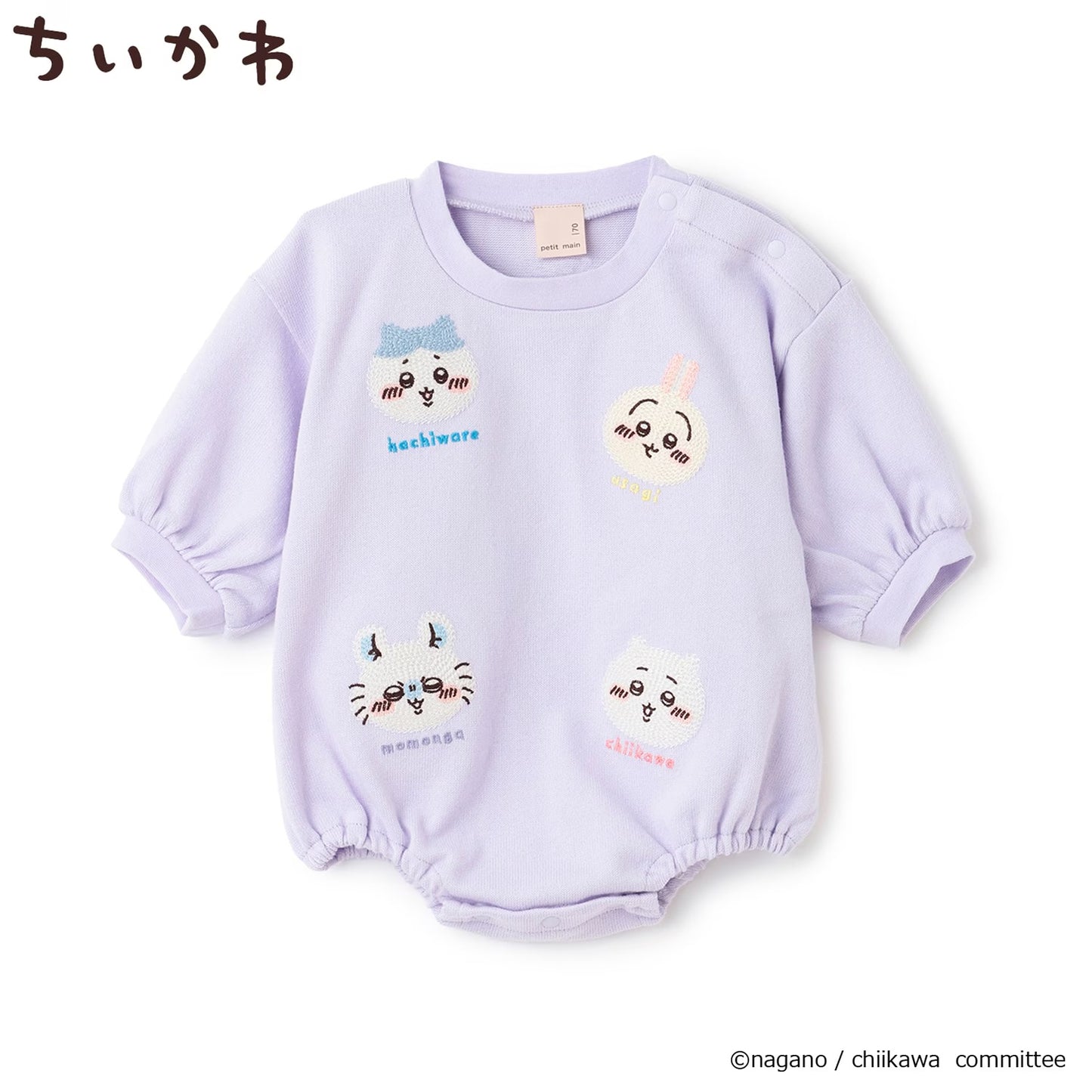 日本童裝 pe#main x Chiikawa 刺繡圖案連衣 70-80cm 男童款/女童款 夏季 Jumpsuit