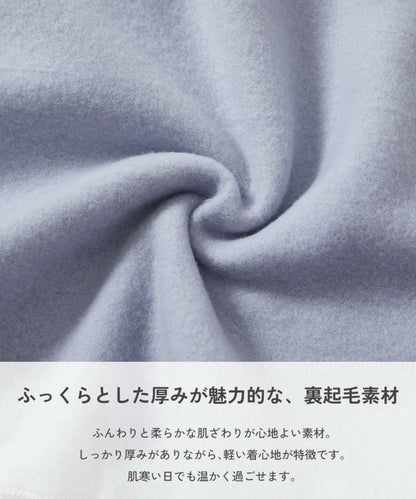 日本童裝 dev!rock 抓毛印花衛衣 90-140cm 男童款/女童款 冬季 TOPS