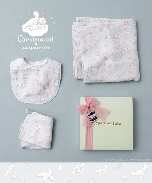 日本直送 panpantutu x Sanrio Cinnamoroll 可繡名 紗布＋口水巾＋手巾 三件套裝 初生嬰兒 日常用品