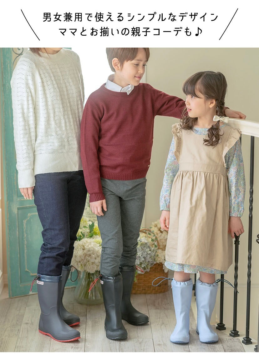 Moonstar x Disney Princess water shoes, made in Japan, for children. 13-19cm. Rainy day shoes for girls. 