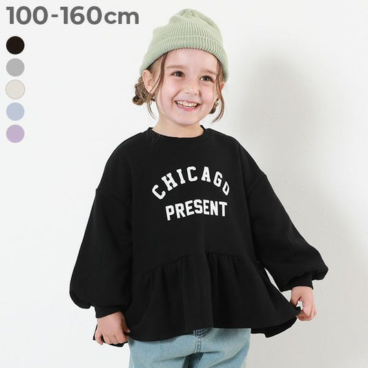 日本童裝 dev!rock 荷葉邊衛衣 100-160cm 女童款 冬季 TOPS