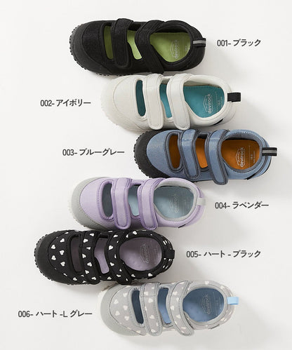 Japanese children's clothing dev!rock waterproof series stand collar thin jacket 100-160cm boys/girls spring and summer outerwear