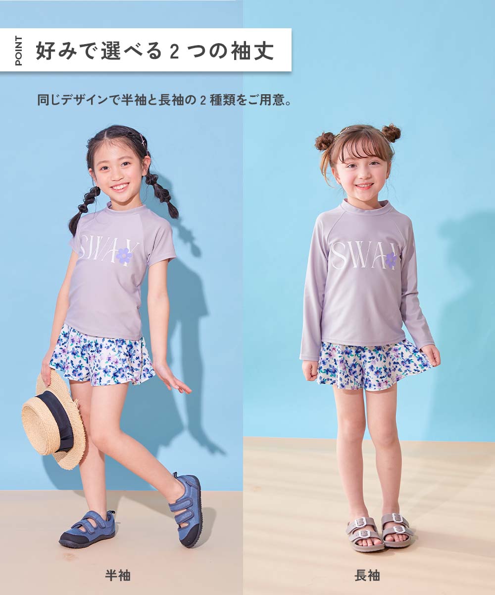 Japanese children's clothing dev!rock waterproof series stand collar thin jacket 100-160cm boys/girls spring and summer outerwear