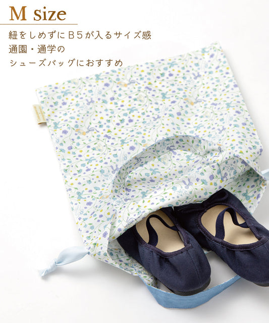 日本童裝 panpantutu x Sanrio Cinnamoroll 可繡名 抽繩袋 M-L 包系列 其他品牌