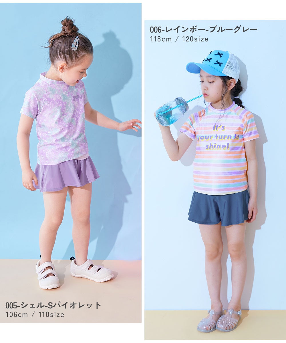 Japanese children's clothing dev!rock waterproof series stand collar thin jacket 100-160cm boys/girls spring and summer outerwear