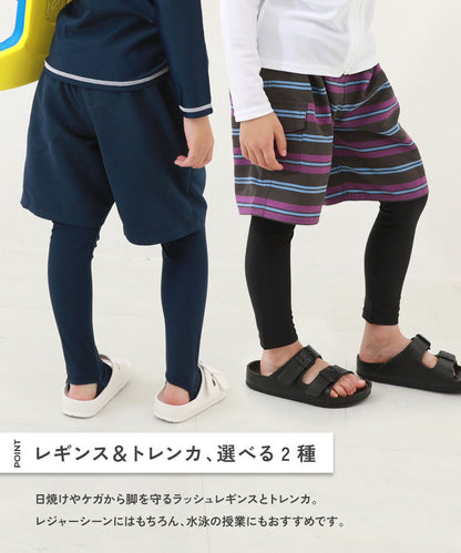 Japanese children's clothing dev!rock waterproof series stand collar thin jacket 100-160cm boys/girls spring and summer outerwear