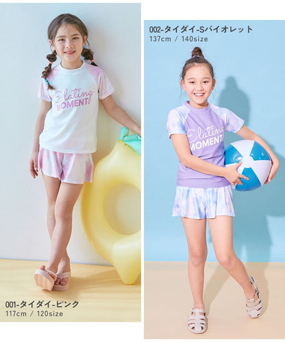 Japanese children's clothing dev!rock waterproof series stand collar thin jacket 100-160cm boys/girls spring and summer outerwear