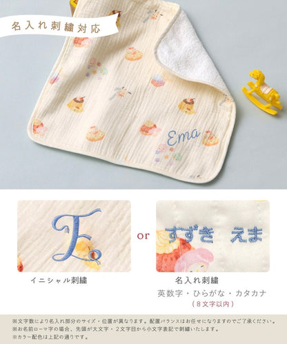日本直送 panpantutu x Sanrio Cinnamoroll 可繡名 棉紗手帕 初生嬰兒 日常用品