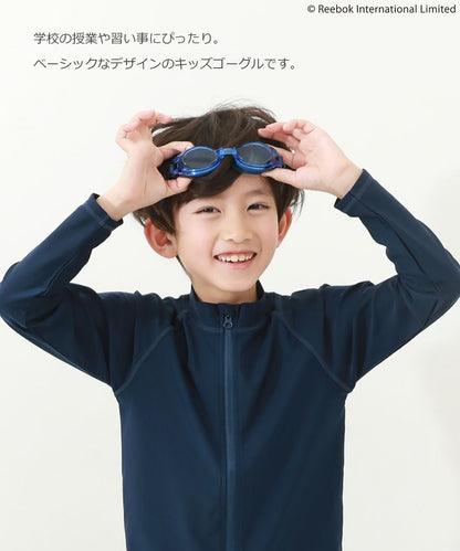Japanese children's clothing dev!rock waterproof series stand collar thin jacket 100-160cm boys/girls spring and summer outerwear