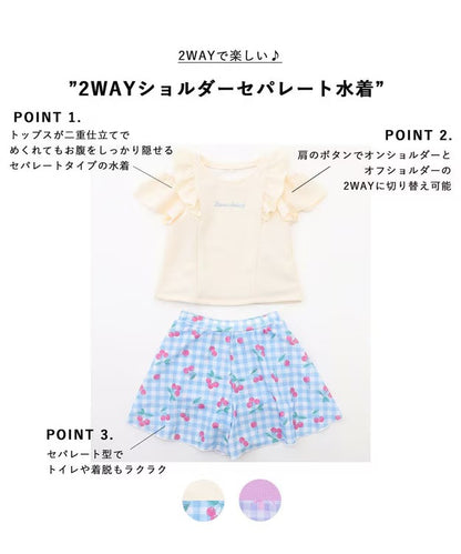 日本童裝 aF#a325 防UV 泳衣兩件套裝 100-140cm 女童款 夏季 夏日玩水泳衣特輯