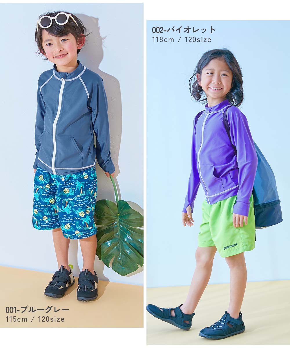 Japanese children's clothing dev!rock waterproof series stand collar thin jacket 100-160cm boys/girls spring and summer outerwear