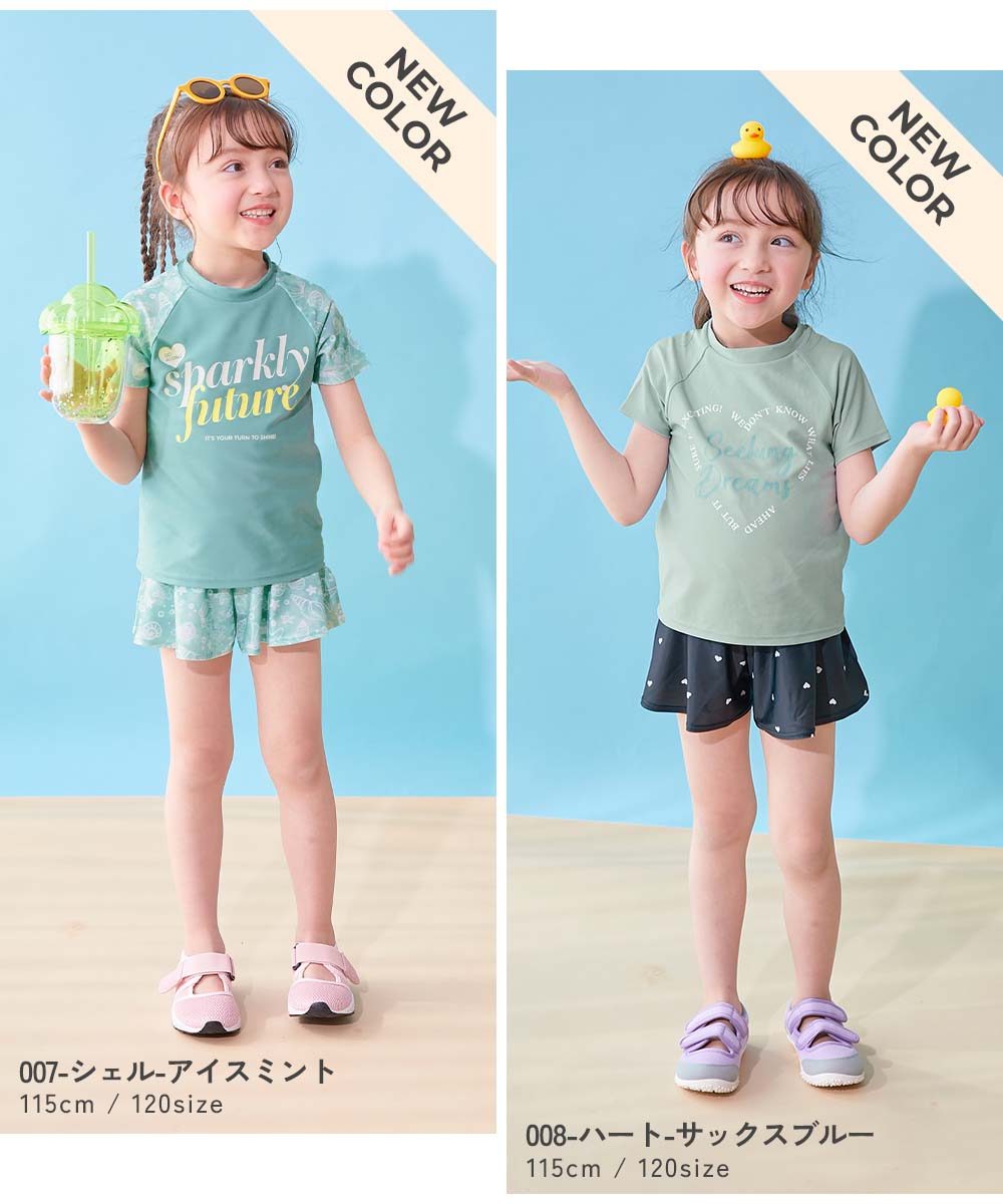 Japanese children's clothing dev!rock waterproof series stand collar thin jacket 100-160cm boys/girls spring and summer outerwear