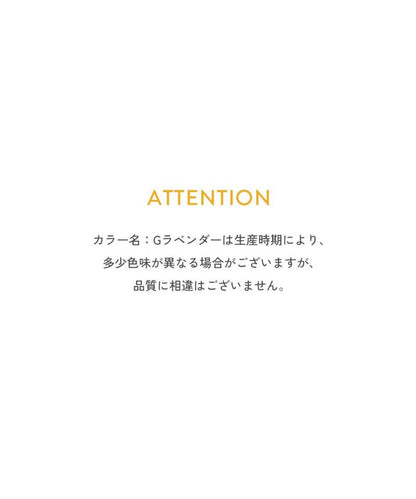 日本童裝 dev!rock 薄紗袖衛衣 100-160cm 女童款 冬季 TOPS