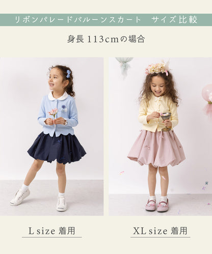 Japanese children's clothing panpantutu bubble skirt 90-140cm girls summer SKIRTS 