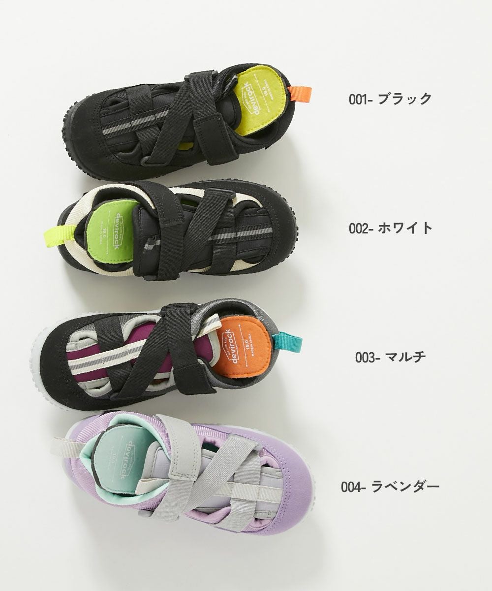 Japanese children's clothing dev!rock waterproof series stand collar thin jacket 100-160cm boys/girls spring and summer outerwear