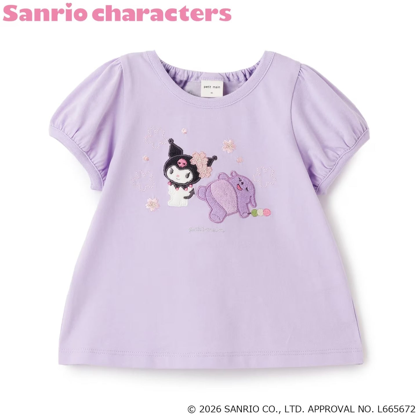 日本童裝 pe#main x 【Sanrio】刺繡圖案上衣 80-130cm 女童款 夏季 TOPS