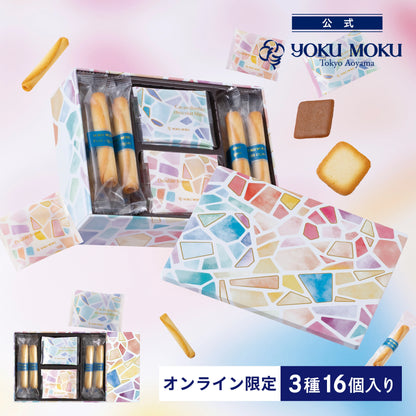 日本直送 Yoku Moku 精選禮盒 3種 16個 聖誕快樂特輯 新年行運發財特輯 Christmas Happy New Year 馬年 限定手信