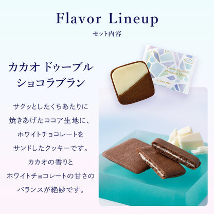 日本直送 Yoku Moku 精選禮盒 3種 16個 聖誕快樂特輯 新年行運發財特輯 Christmas Happy New Year 馬年 限定手信