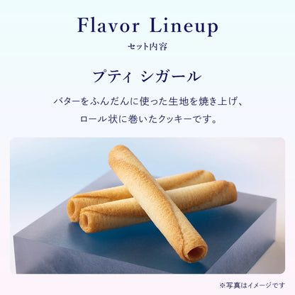 日本直送 Yoku Moku 精選禮盒 3種 16個 聖誕快樂特輯 新年行運發財特輯 Christmas Happy New Year 馬年 限定手信