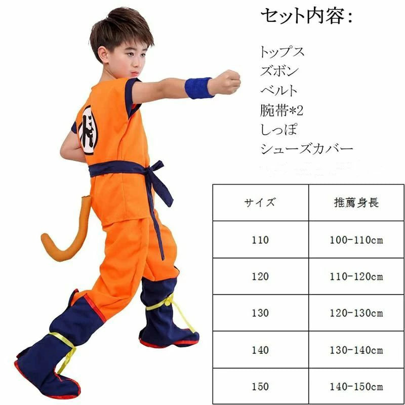 Japanese direct delivery little witch 110-140cm girls Halloween cosplay costume Halloween ghost special