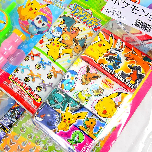 ‼️3/9晚上12點截單‼️日本直送 Pokemon系列 80人分 Party 抽獎箱/抽獎板