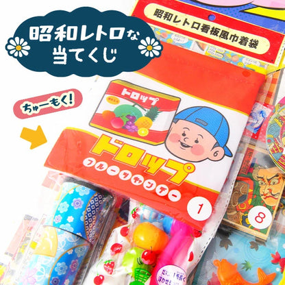日本直送 復古系列抽獎板 40人分 Party 抽獎箱/抽獎板 中秋節/萬聖節