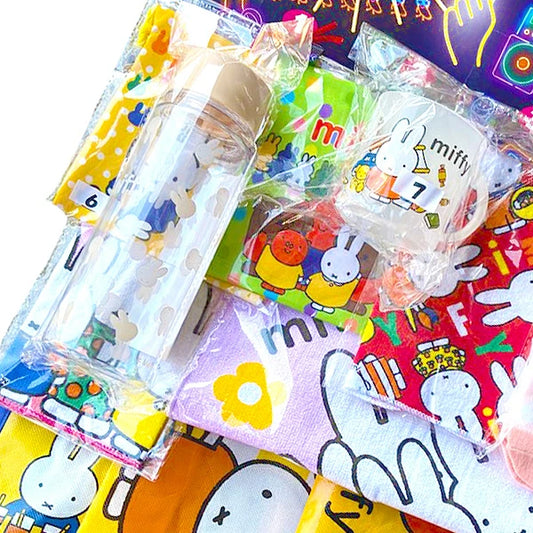 日本直送 Miffy抽獎板 80人分 Party 抽獎箱/抽獎板 中秋節/萬聖節
